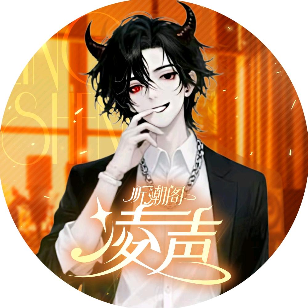 𝑇.天屿⁷²³（招管理、工作组）