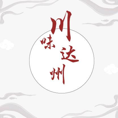 川味达州农特产品店