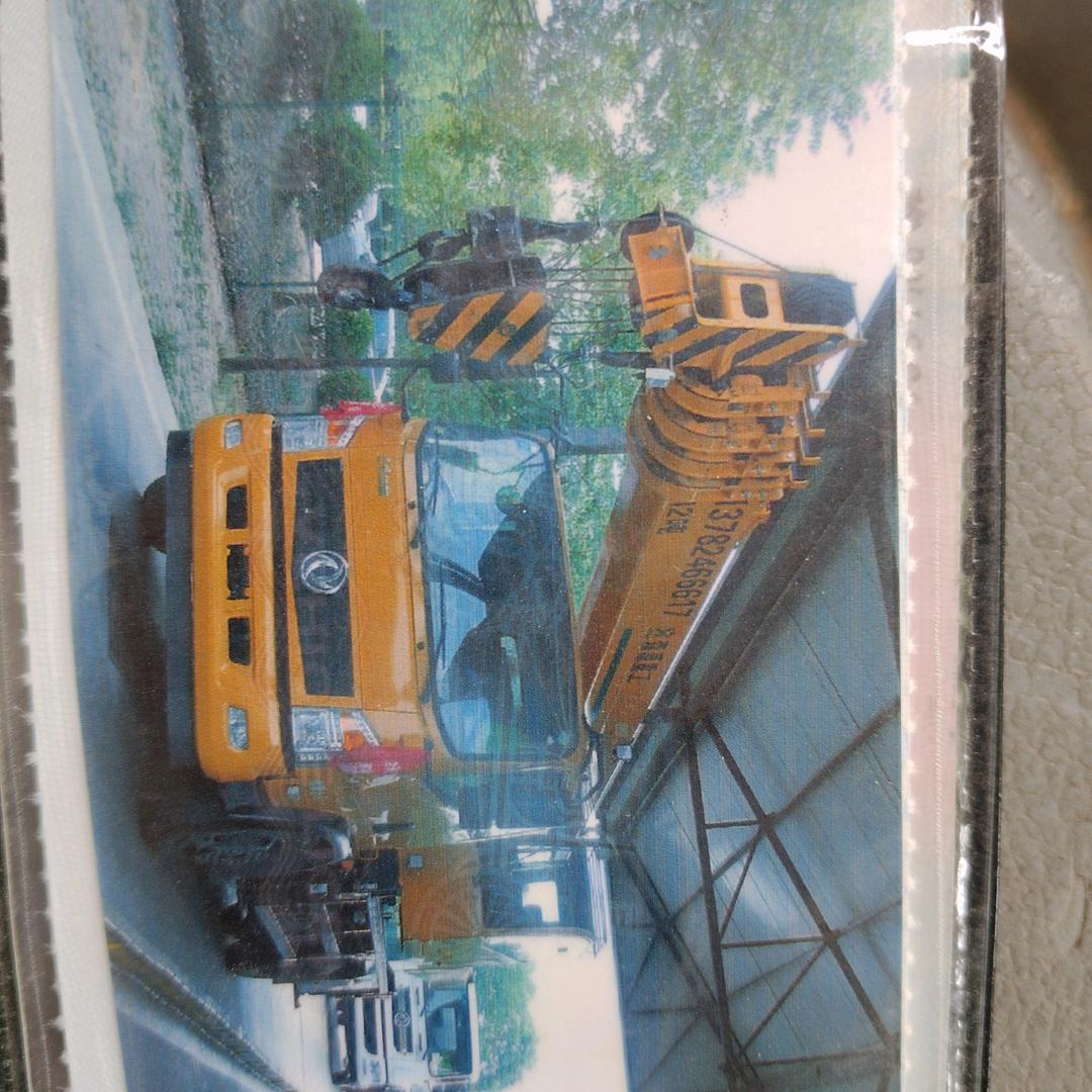 AAA郏县吊车谢战利