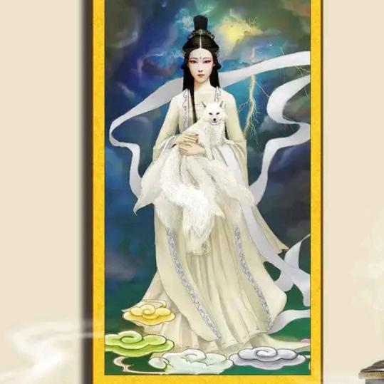 真善美