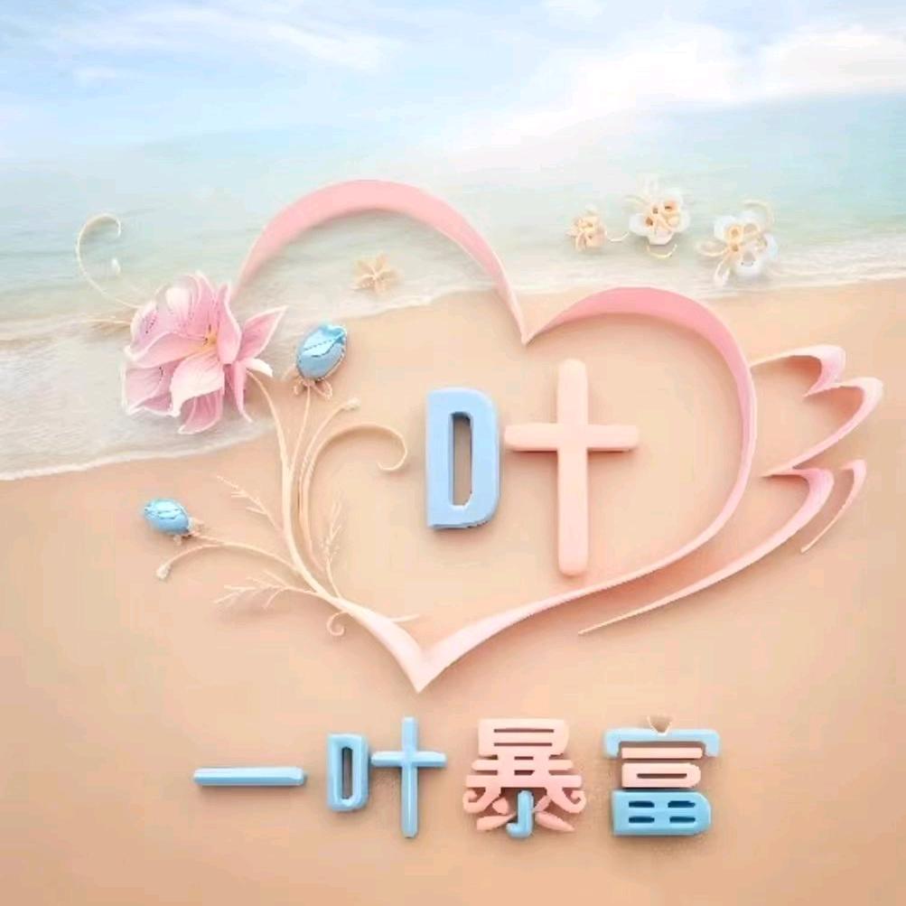 黙㒄