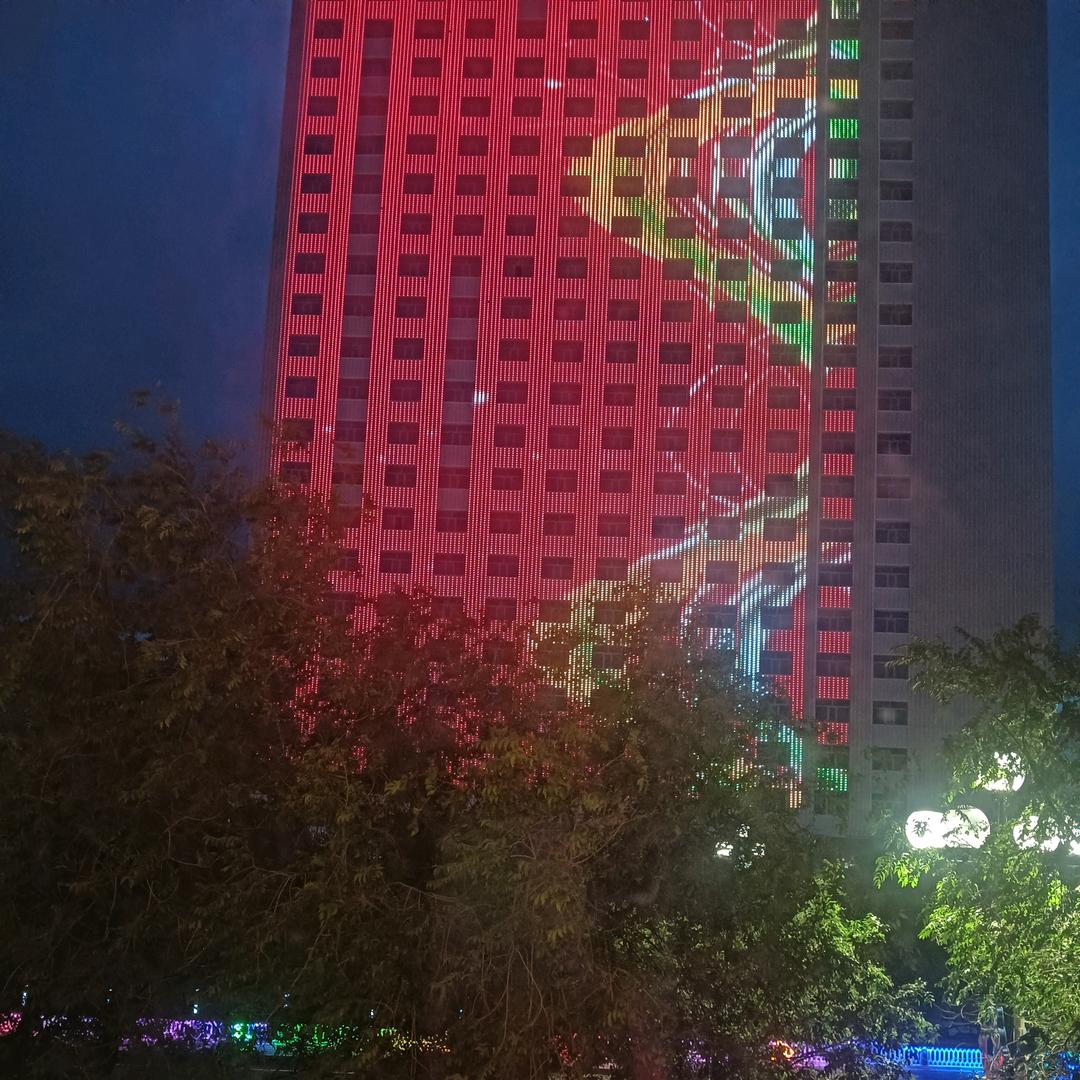 你好