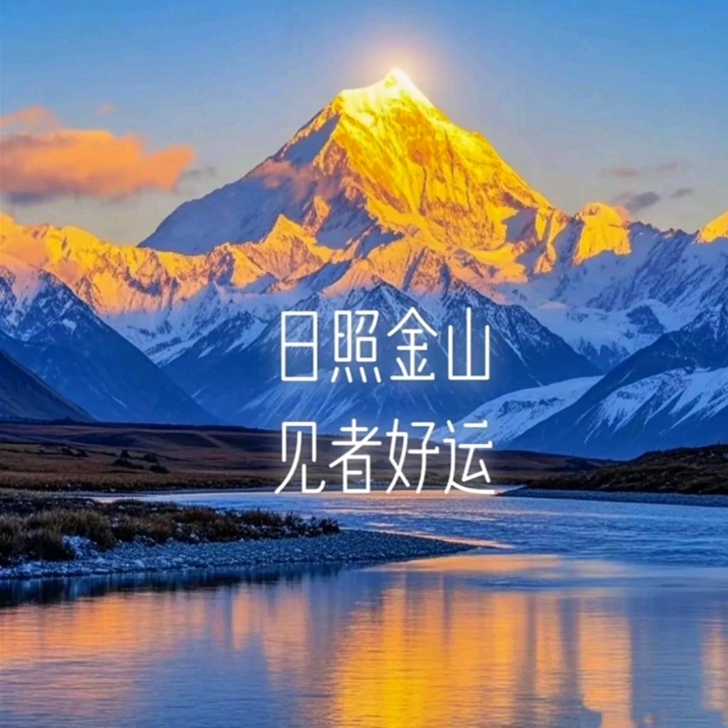 五十清余负