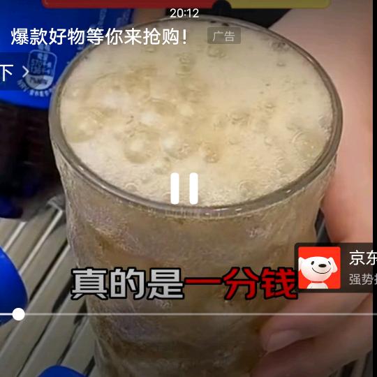华华哥👫