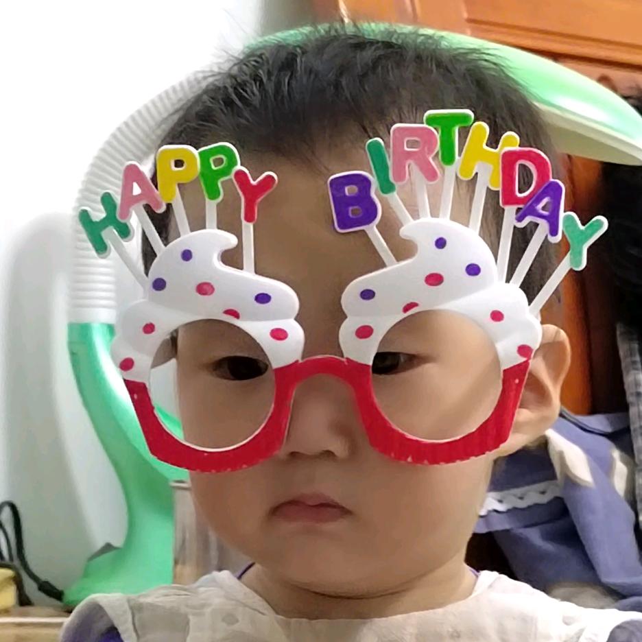 句阳