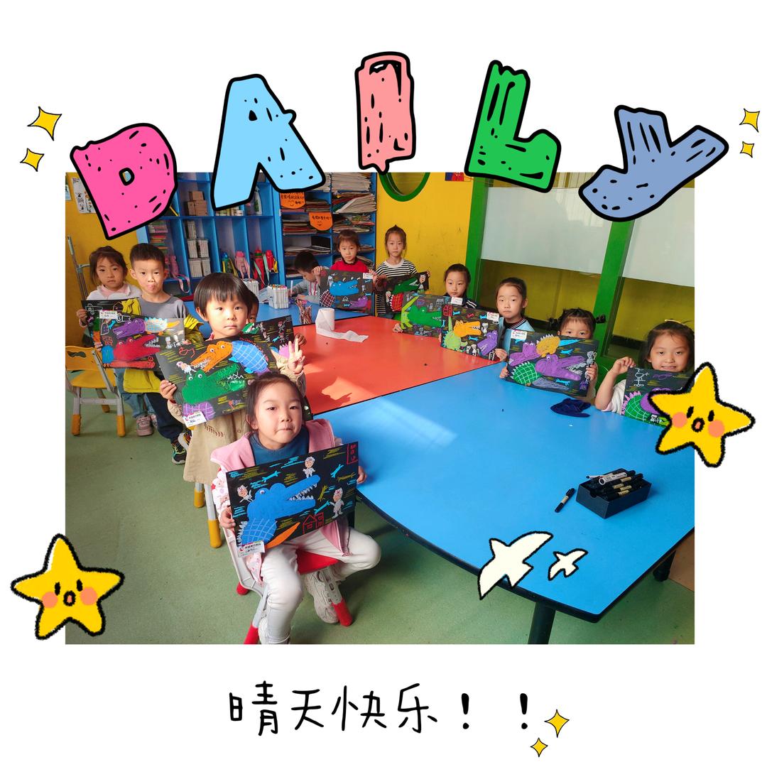 希望美术阳谷校区