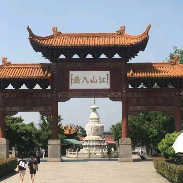 开开心心过好每一天