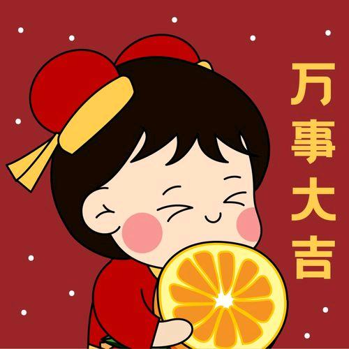 春去秋来，