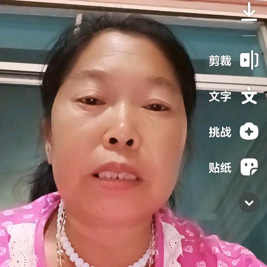 yiyi