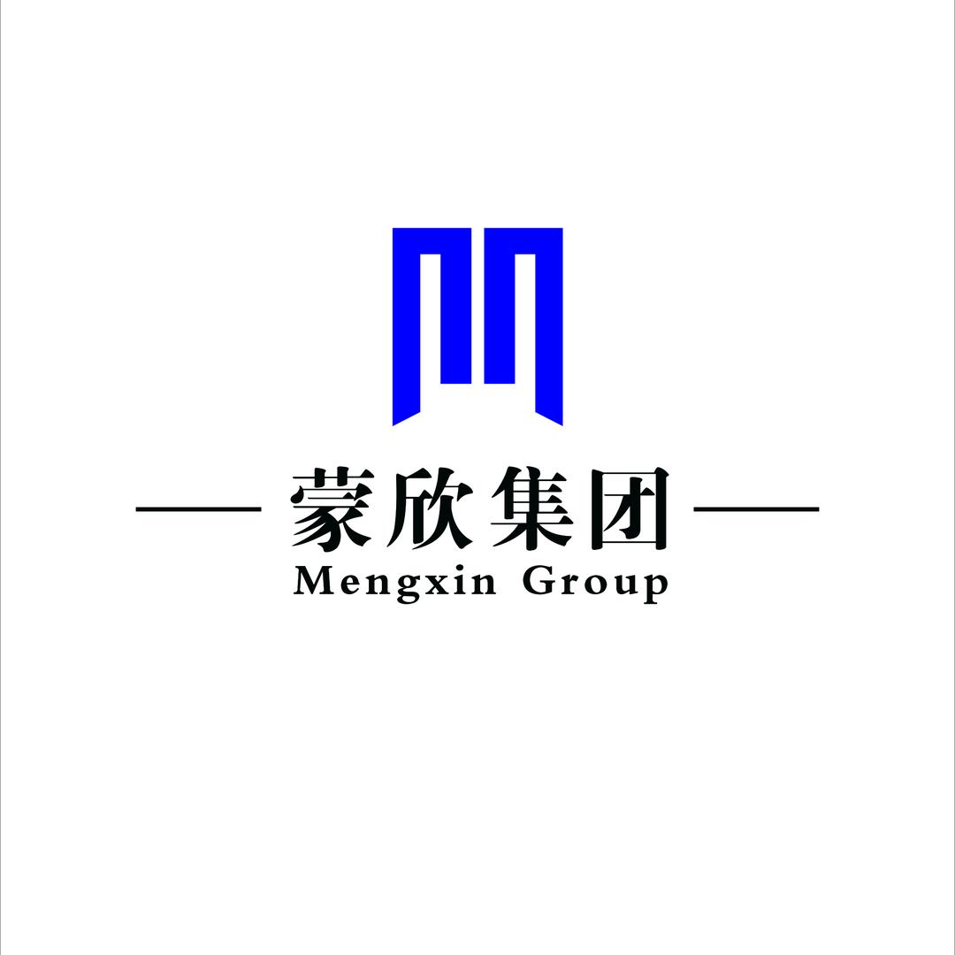 鄂尔多斯市蒙欣房地产开发集团有限公司