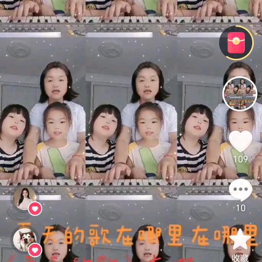 🎶晓庄轻松快乐说作文✍✍ 爱唱歌🎼