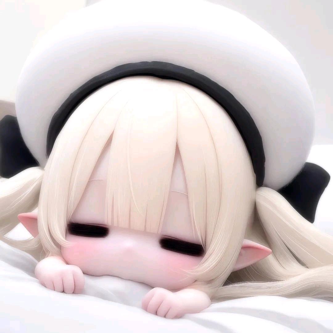 小绵