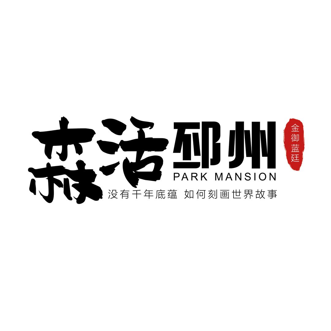 金御蓝廷房产