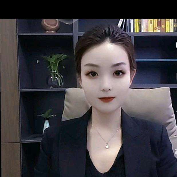 移动～雁紫