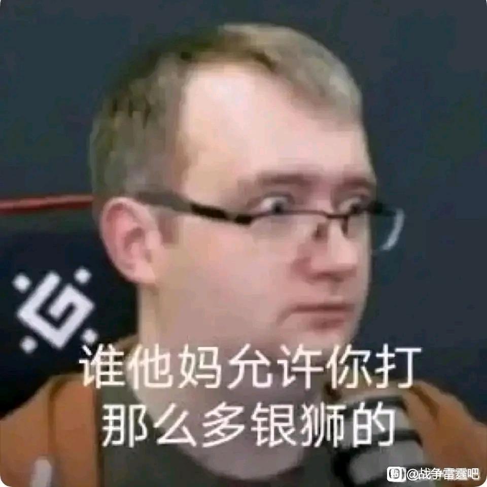 AAA 核弹批发 全国包邮全险 专跑国道