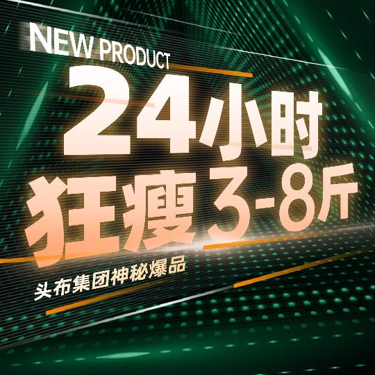 心
