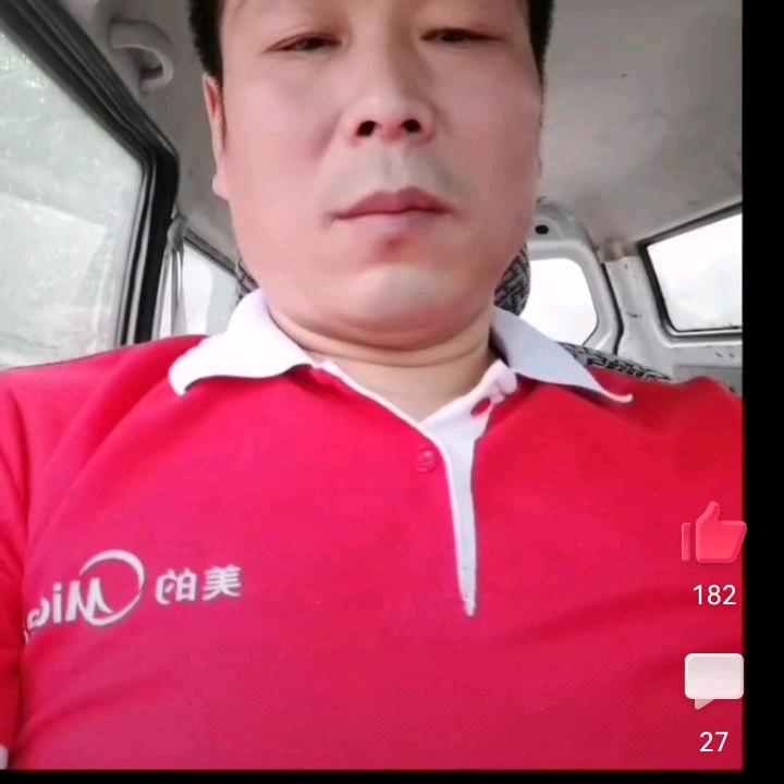 空调祝哥