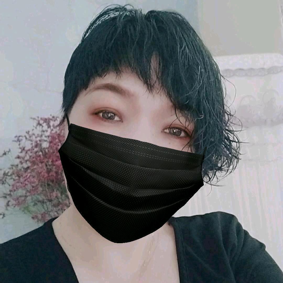 若有