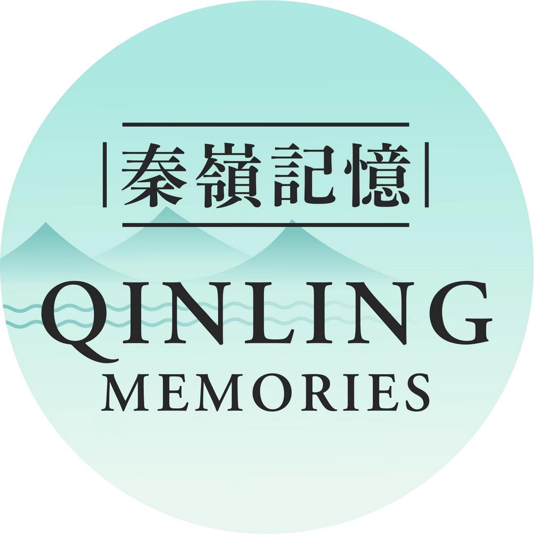 丹江源秦岭记忆