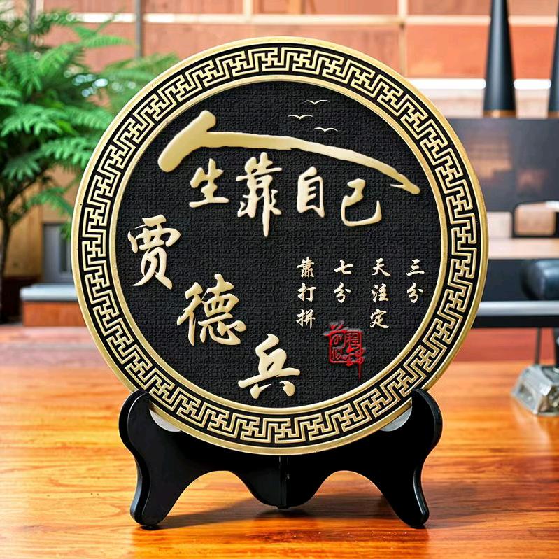 老练美食城