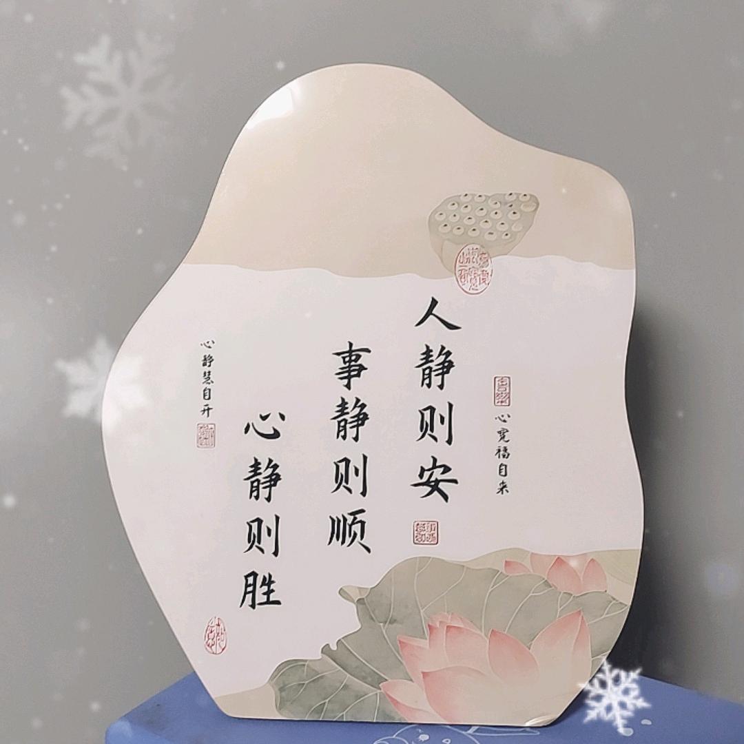 向着世界走向未来，加油✊