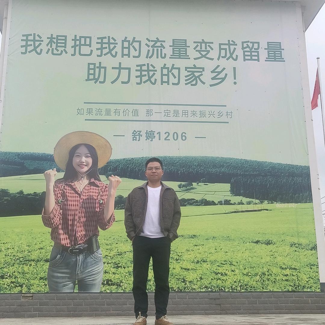 晨旭✨ ¹²⁰⁶