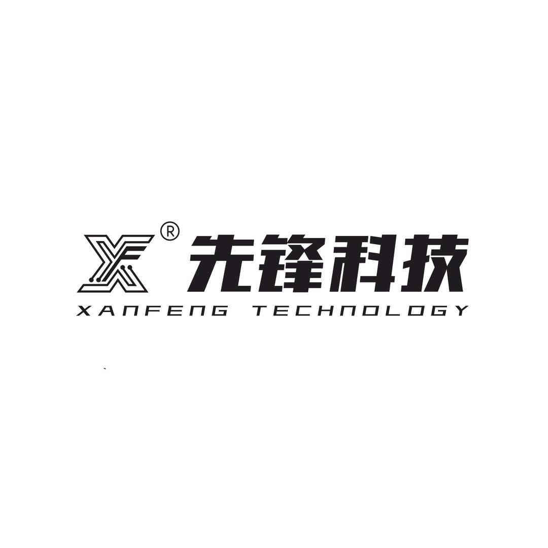 实力派园林机械店