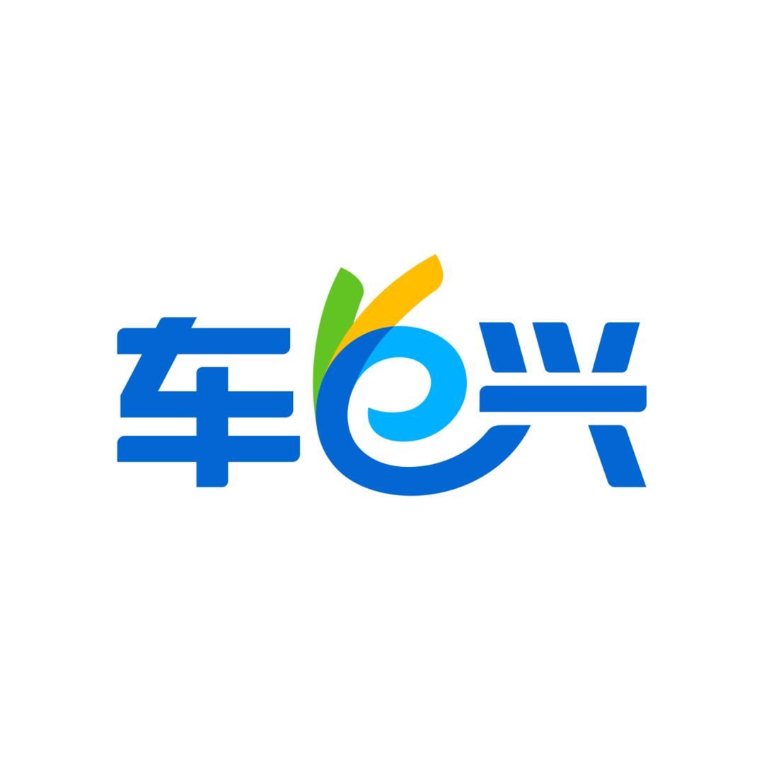 车e兴ETC自营网点（新郑黄金大道）