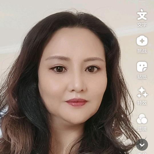 奇格格
