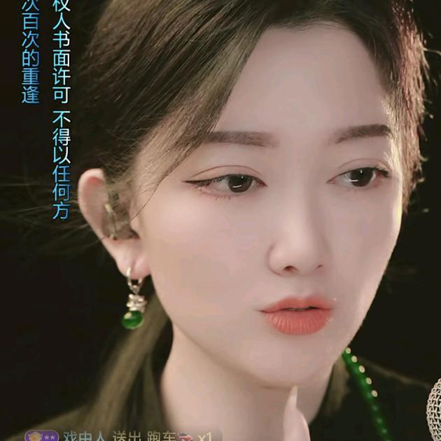 李诗音