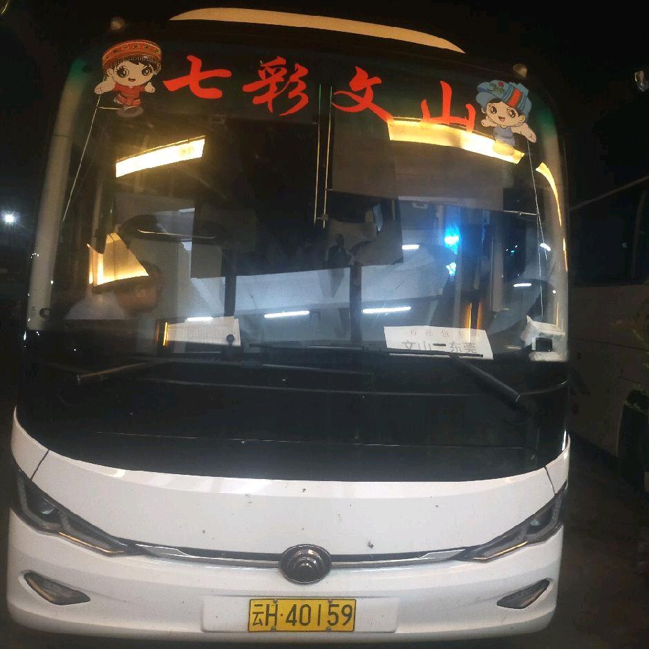 云南直达广东省深圳