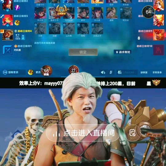 单身，了啊