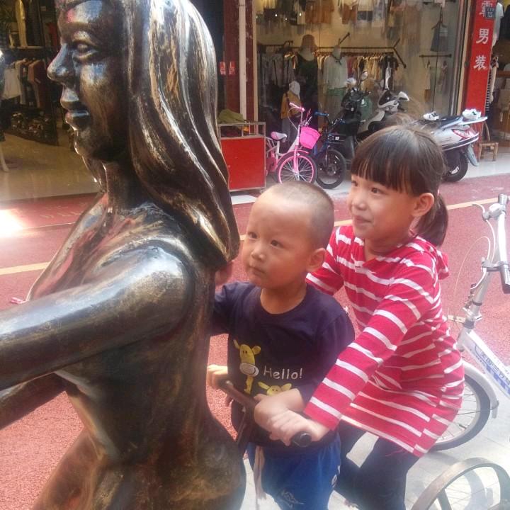 园圆