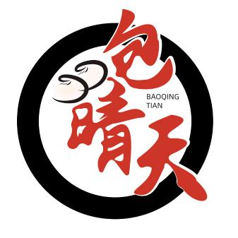 包包哥     （包晴天）