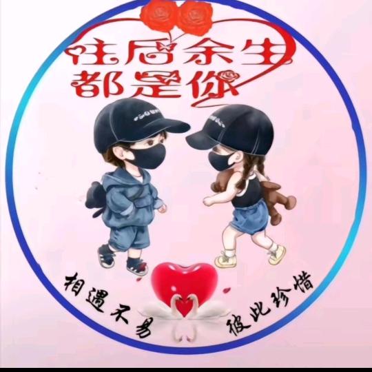 杨子橱柜