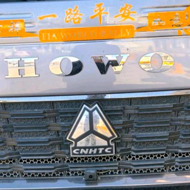 挣钱买个内裤穿