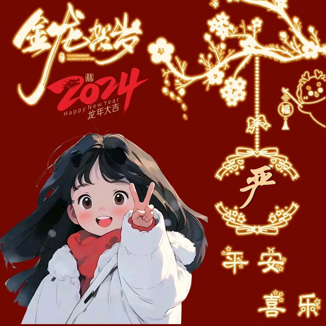 🥀🍂🍁风雨同舟！
