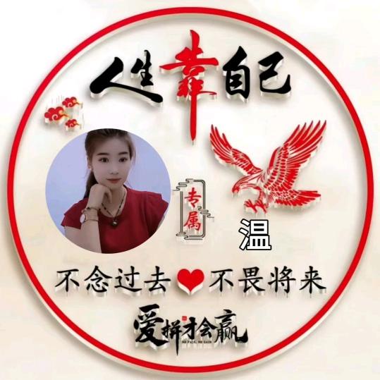 @一切从零开始