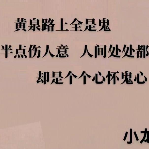 再无少年狂Lw