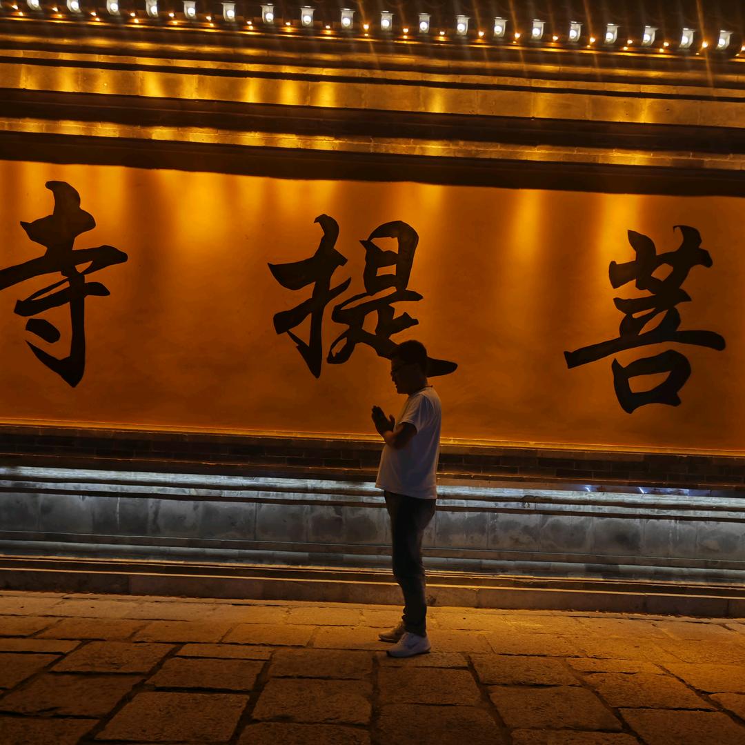 山东 好速度 鸽粮有限公司