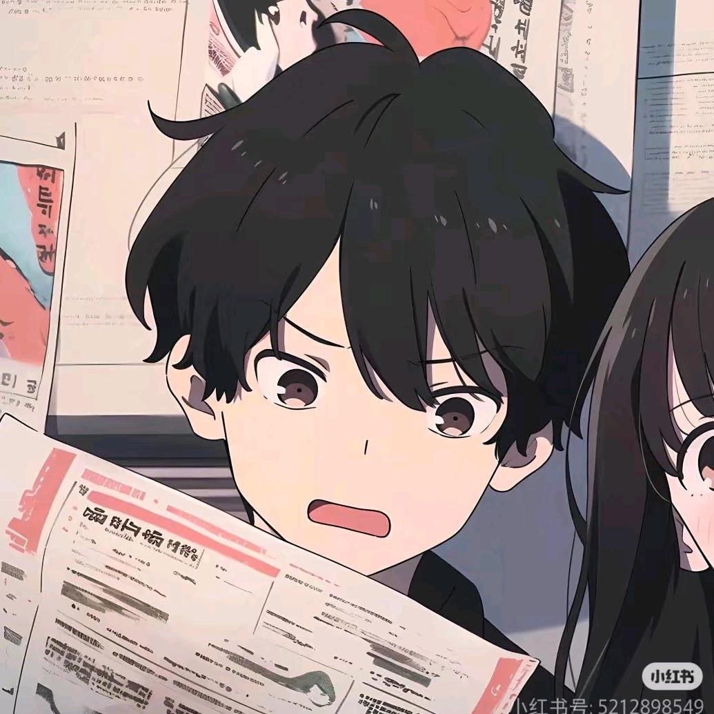 綝杺.