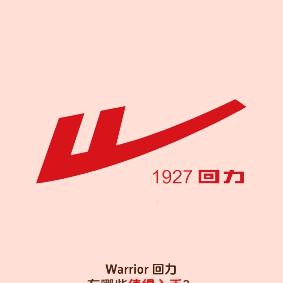 用户1475914771975了李