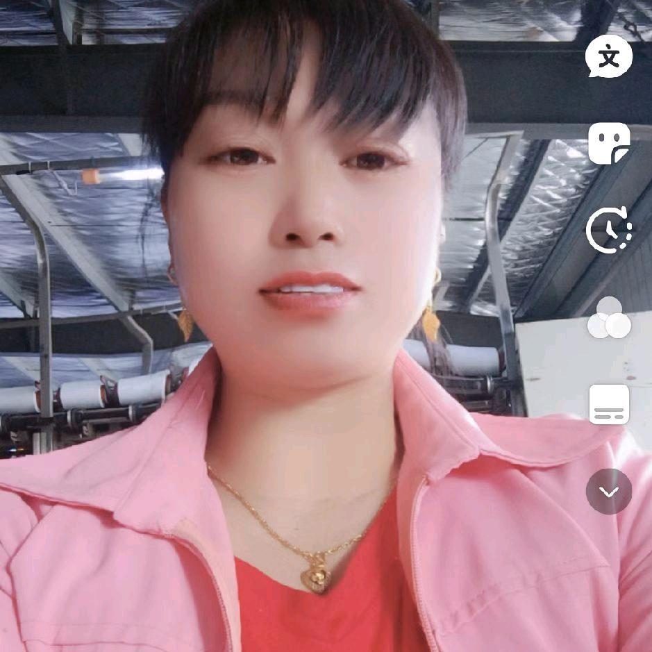 左艳