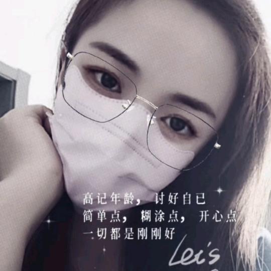 💅🏻雪儿💍