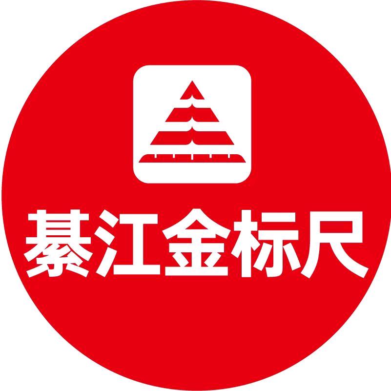 綦江金标尺教育