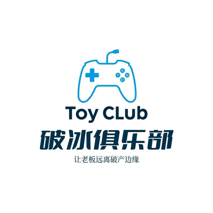 破冰电竞