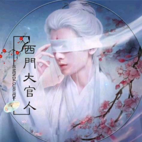 ﻩ（西门）ㅤㅤ︃ㅤ︃︅︄︃㞮孞