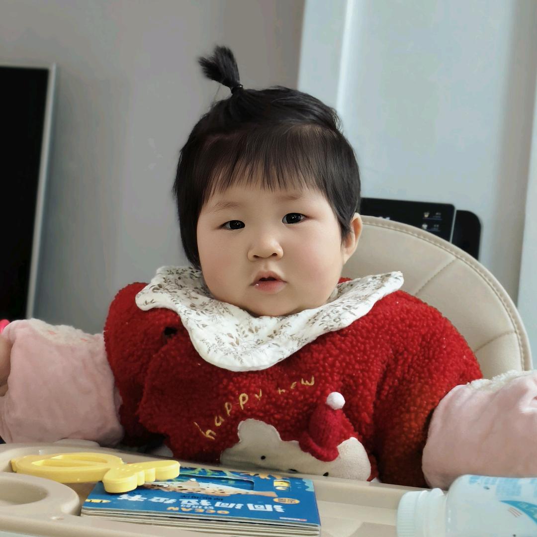 瑶一瑶妹