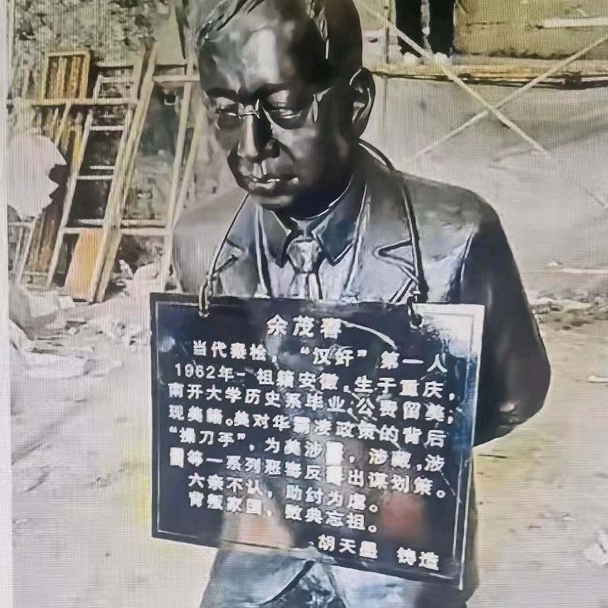 一灯照隅是国宝