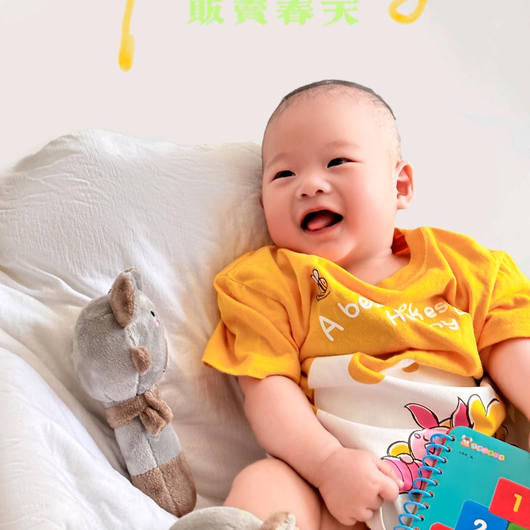 春天春天